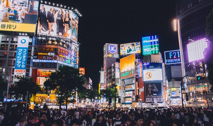 /asset/media/Feature/Article/image-stock/Pexels-Images/Random-Things/tokyo.jpg